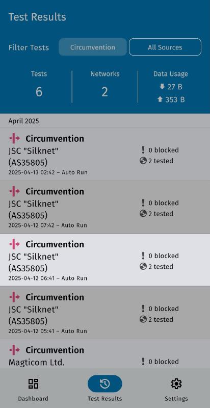 Choose specific im test run Choose specific im test run