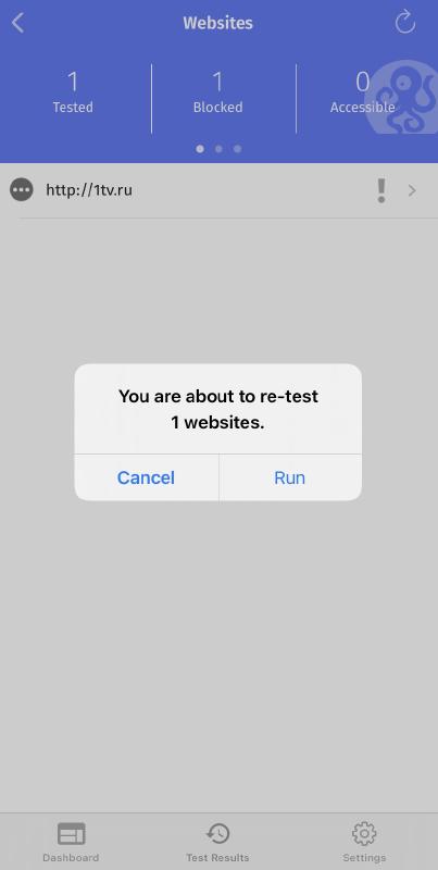 Rerun test Rerun test